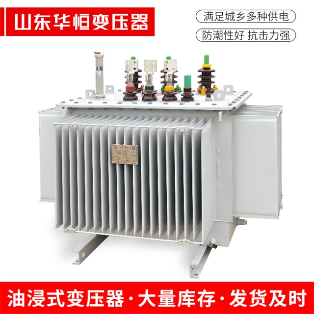 S13-10000/35铜梁铜梁铜梁电力变压器 S13-10000/35铜梁铜梁铜梁电力变压器